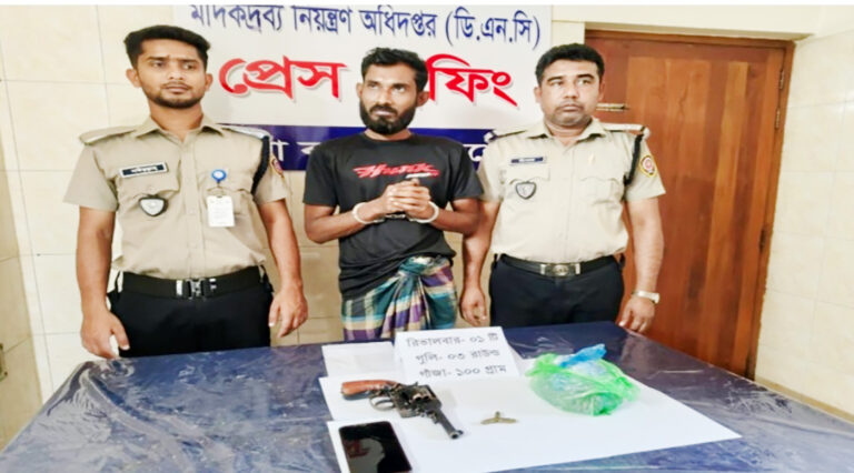 যশোরে পিস্তল ও গাঁজাসহ যুবদল নেতা আটক