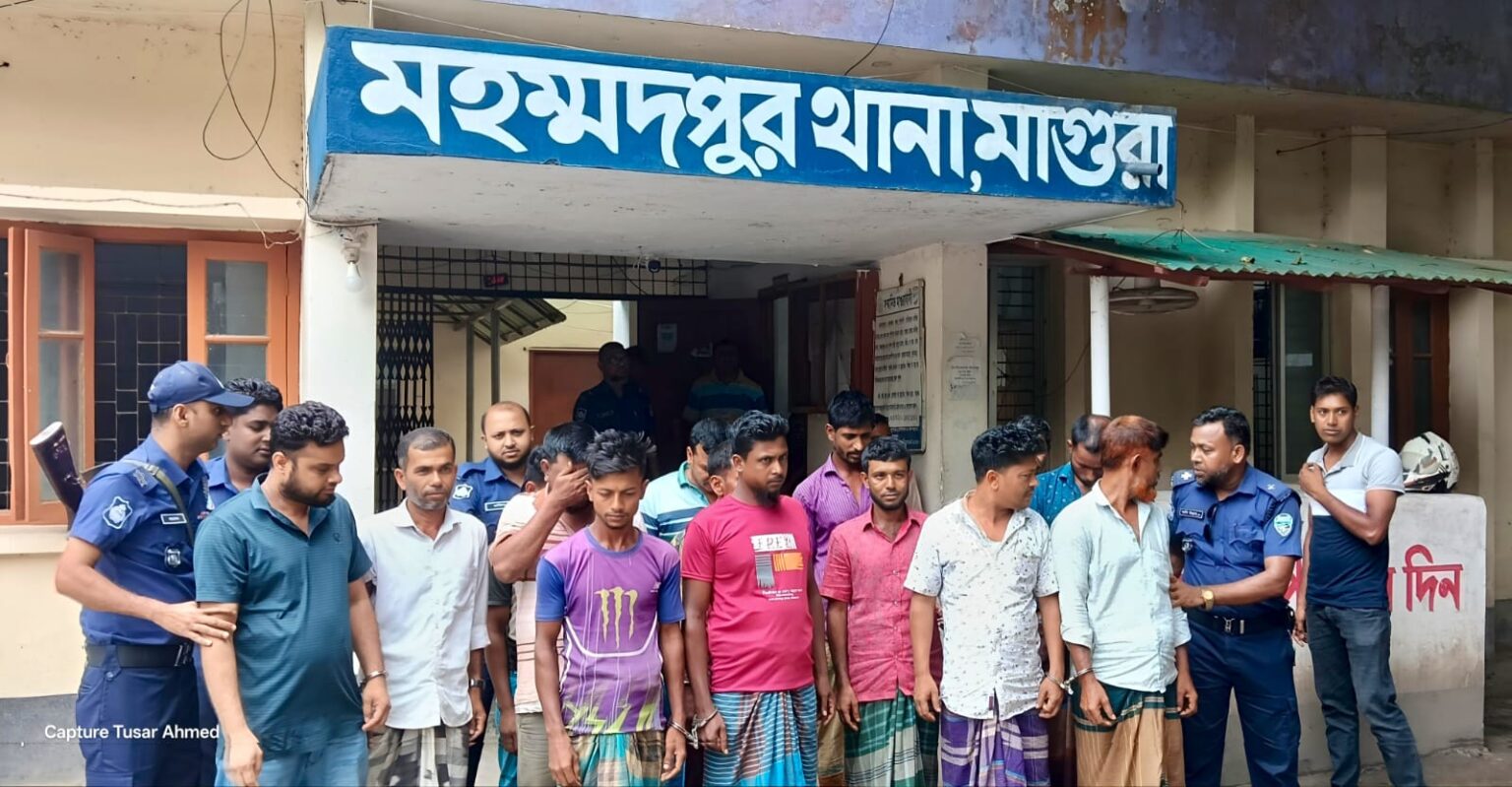 মাগুরায় জুয়ার আসর থেকে ১৬ জন আটক