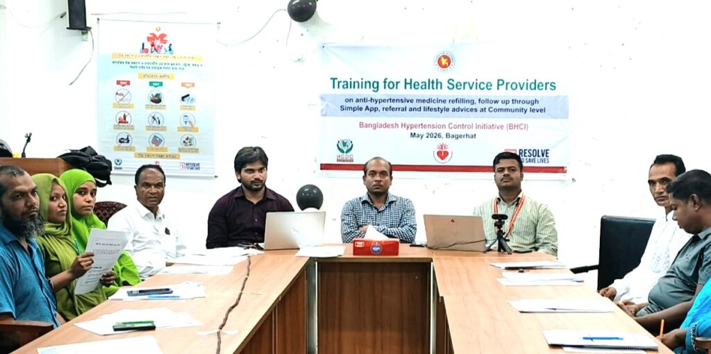 রামপালে বাল্যবিয়ের কুফল ও নারী শিক্ষার গুরুত্ব বিষয়ক সচেতনতা সভা
