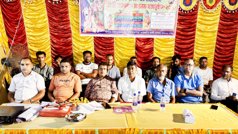 শ্যামকুড় কর্মকার সার্বজনীন কালী মন্দিরে মহানামযজ্ঞানুষ্ঠান অনুষ্ঠিত