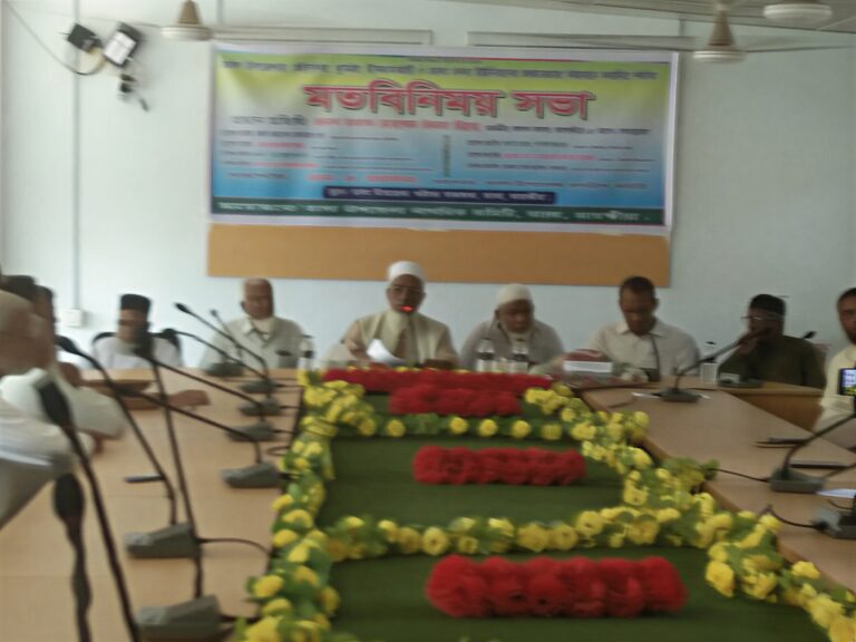 তালায় জলাবদ্ধতা নিরসনে এমপি’র মতবিনিময়