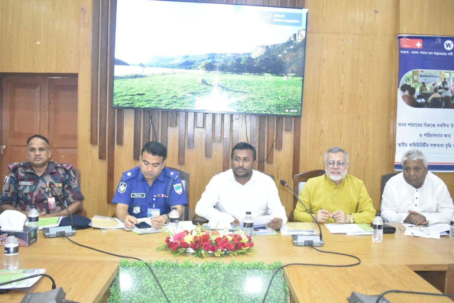 যশোরে মানব পাচার প্রতিরোধে জেলা পর্যায়ে সম্মেলন অনুষ্ঠিত