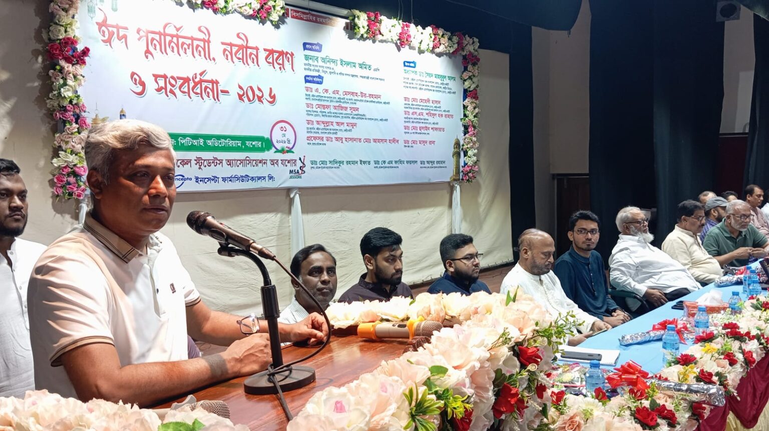 মানবিক চিকিৎসক হয়ে সাধারণ মানুষের সেবায় আত্মনিয়োগের আহ্বান প্রতিমন্ত্রী অমিতের মানবিক চিকিৎসক হয়ে সাধারণ মানুষের সেবায় আত্মনিয়োগের আহ্বান প্রতিমন্ত্রী অমিতের