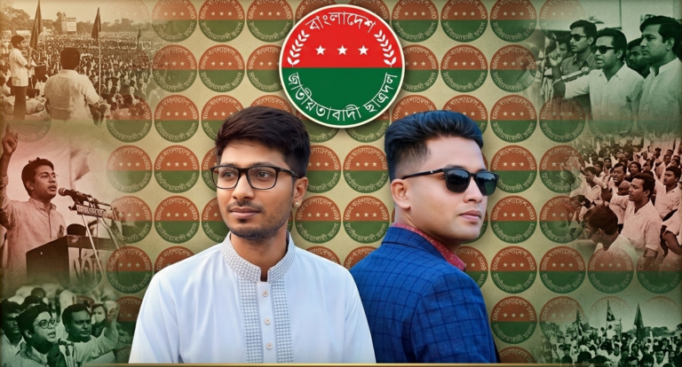 সাতক্ষীরা জেলা ছাত্রদলের নেতৃত্বে রায়হান-অর্ঘ্য