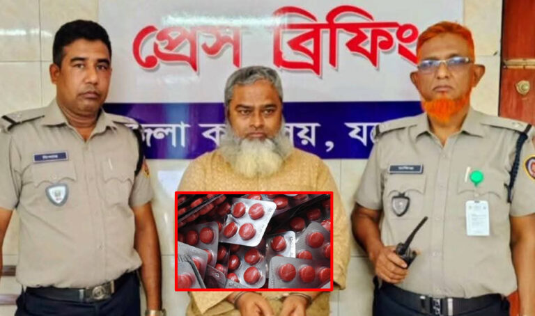 যশোরে মাদকবিরোধী অভিযান : ৬২০০ পিস ট্যাপেন্টাডল ট্যাবলেটসহ আটক ১