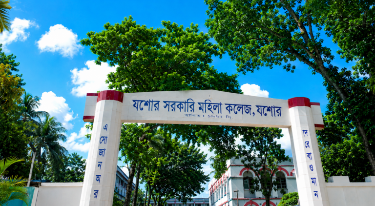 যশোর সরকারি মহিলা কলেজ প্রশাসনিক ও একাডেমিক কার্যক্রম নিয়ে নানা প্রশ্ন