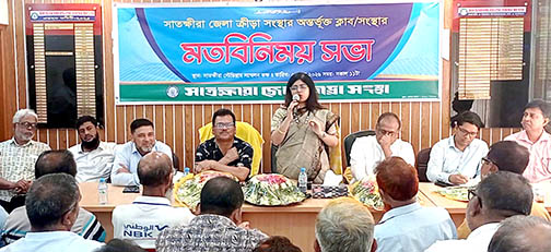 সাতক্ষীরা জেলা ক্রীড়া সংস্থার উদ্যোগে সংবর্ধনা সাতক্ষীরা জেলা ক্রীড়া সংস্থার উদ্যোগে সংবর্ধনা