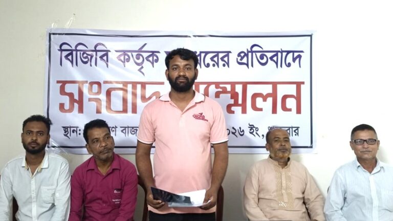 শার্শায় বিজিবি সদস্যের বিরুদ্ধে সংবাদ সম্মেলনের অভিযোগ