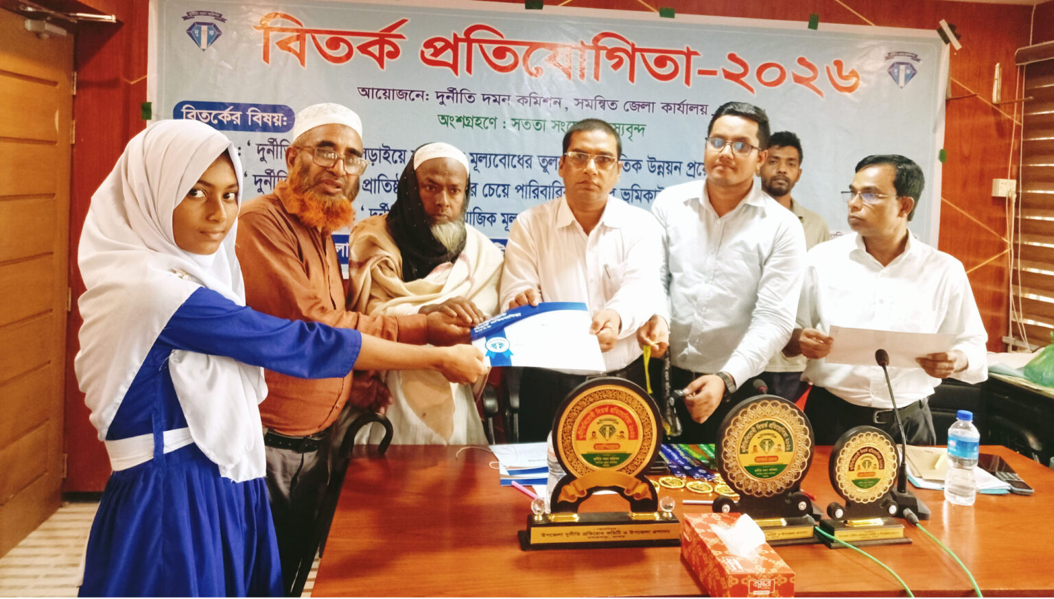 বাঘারপাড়ায় বিতর্ক প্রতিযোগিতা অনুষ্ঠিত