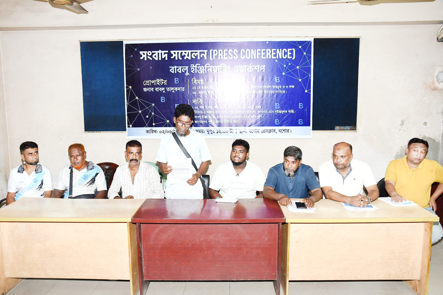 যশোরে ইঞ্জিনিয়ারিং কারখানায় হামলা-ভাঙচুর ও লুটপাটের অভিযোগ, বিচার দাবি