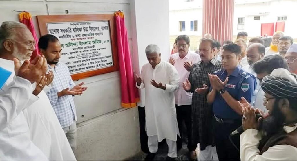 সরকার শিক্ষা ব্যবস্থাকে আনন্দময় ও যুগোপযোগী করতে কর্মপরিকল্পনা গ্রহণ করেছে : অমিত