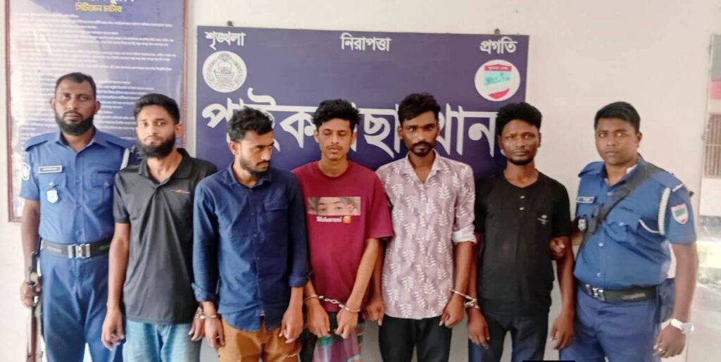 পাইকগাছায় আদালতে প্রত্যেকের ৬ মাসের সাজা