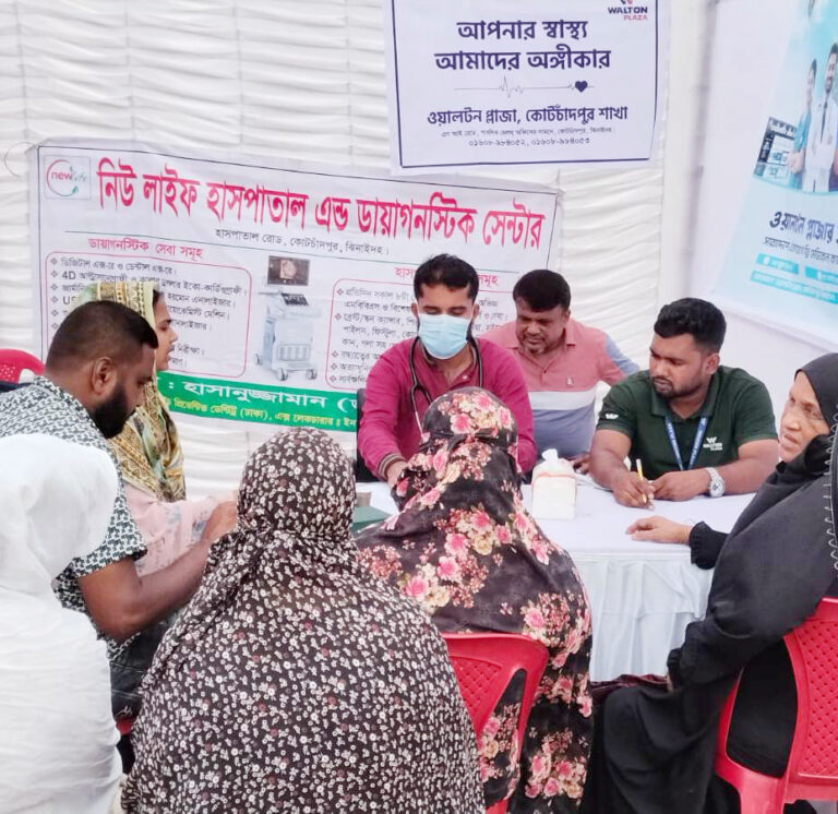 কোটচাঁদপুরে ওয়ালটন প্লাজার উদ্যোগে ফ্রি মেডিকেল ক্যাম্প অনুষ্ঠিত