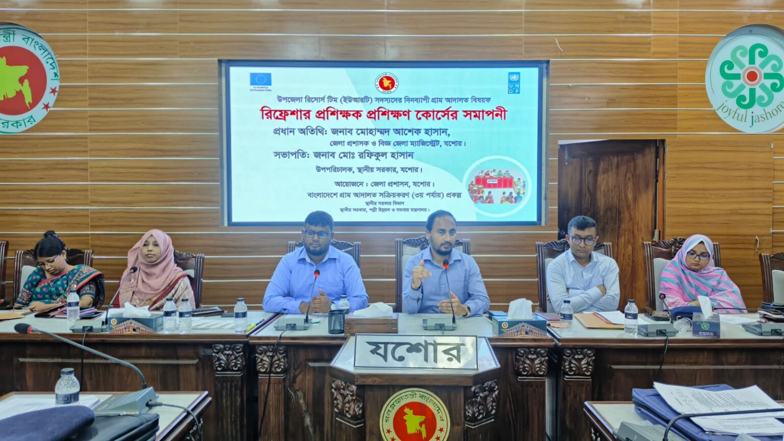 যশোরে গ্রাম আদালত বিষয়ক প্রশিক্ষক প্রশিক্ষণ অনুষ্ঠিত