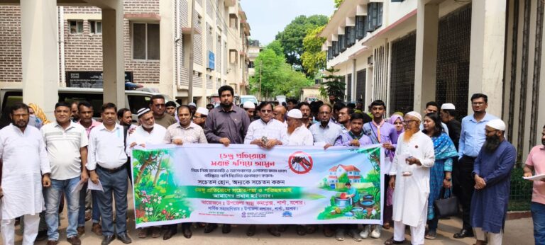 শার্শায় ডেঙ্গু প্রতিরোধে সচেতনতামূলক র‌্যালি অনুষ্ঠিত