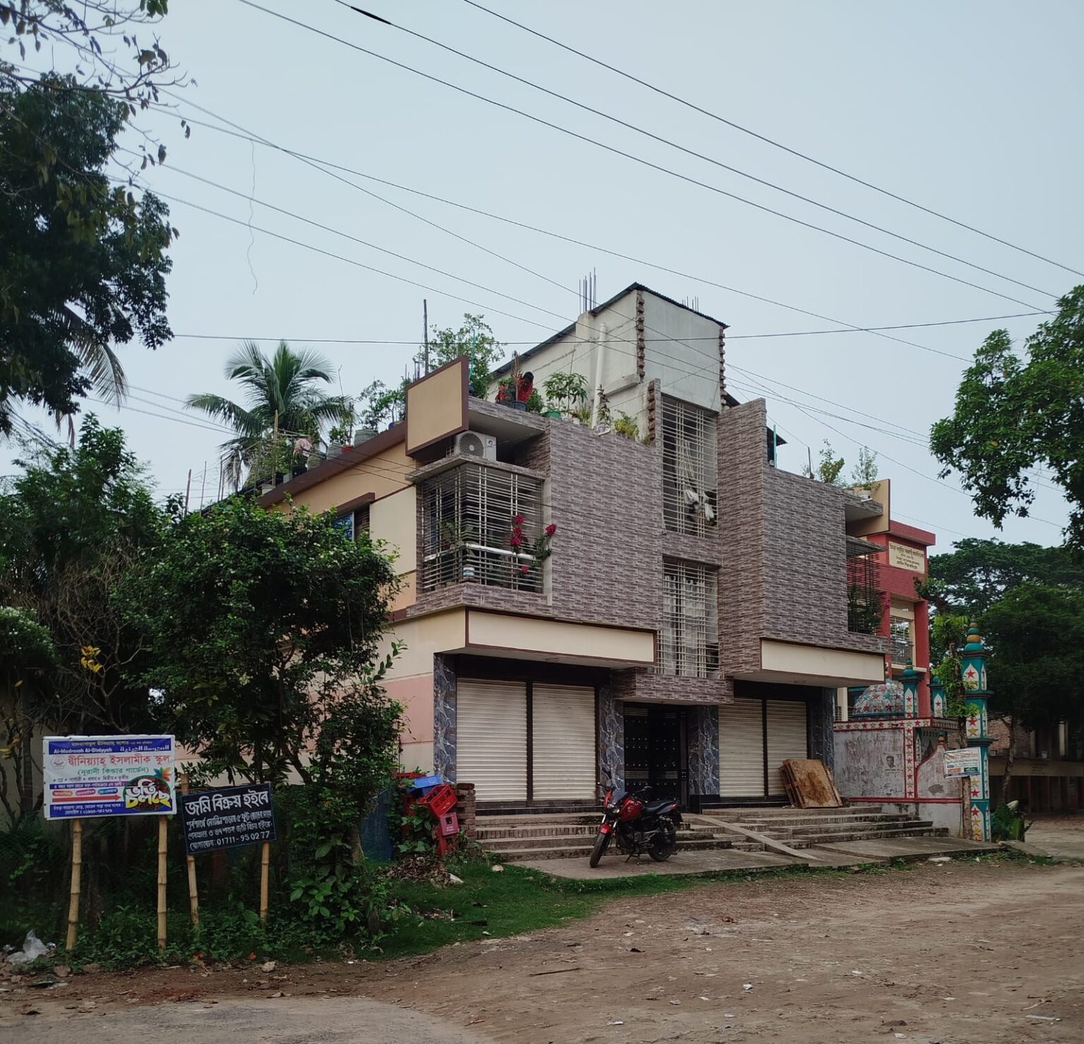 ভবন-মালিকসহ ৬২ স্বচ্ছল নারীর নামে ফ্যামিলি কার্ড, ৩ কর্মকর্তাকে বদলি ভবন-মালিকসহ ৬২ স্বচ্ছল নারীর নামে ফ্যামিলি কার্ড, ৩ কর্মকর্তাকে বদলি