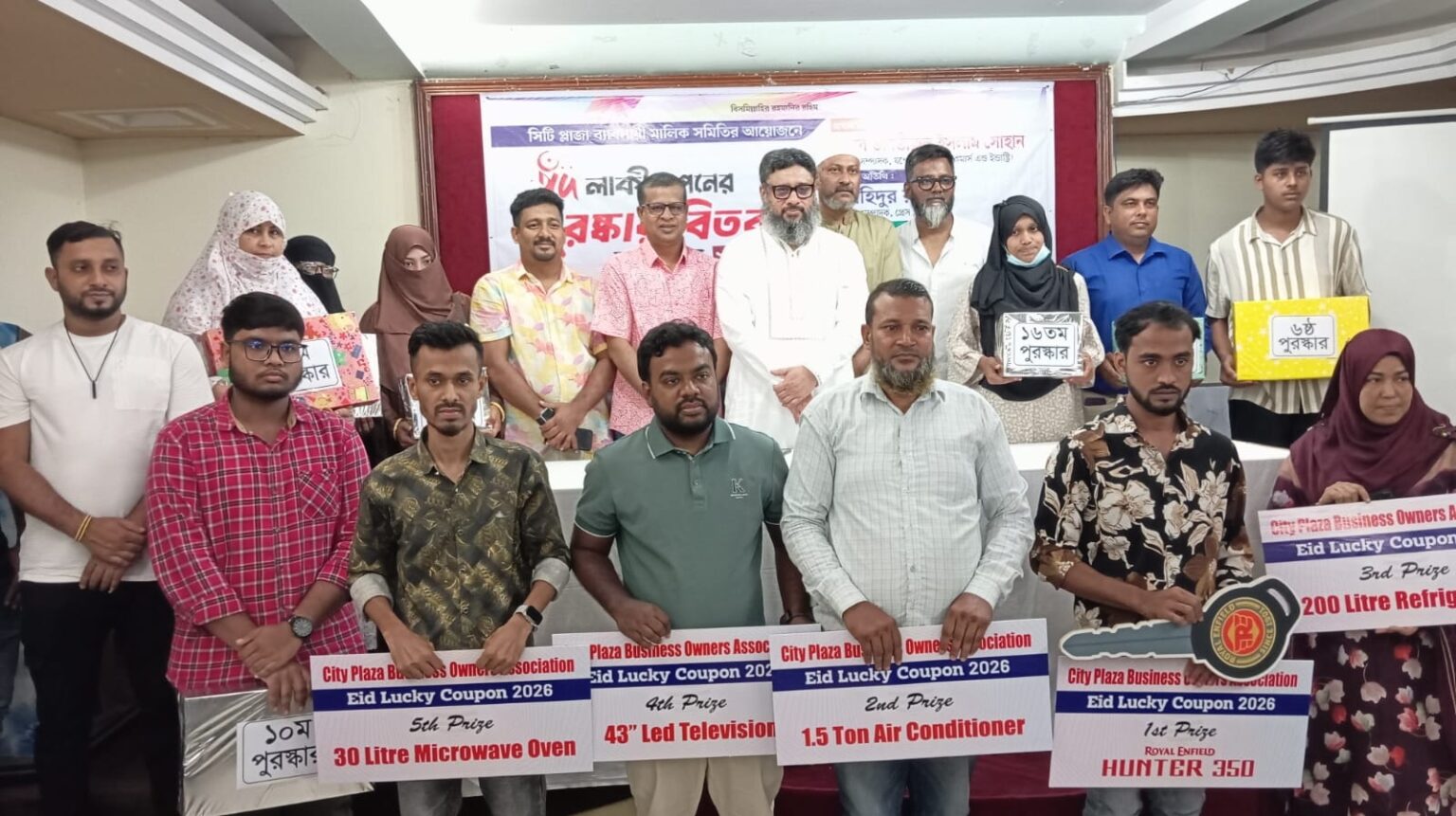 ব্যবসায়ীদেরকে পণ্য রপ্তানির দিকে মনোযোগ দিতে হবে