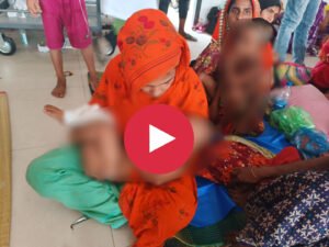 বাঘাড়পাড়ায় মাদক কারবারি হামলায় ১১ মাস বয়সী শিশু গুরুতর জখম (ভিডিও সহ )