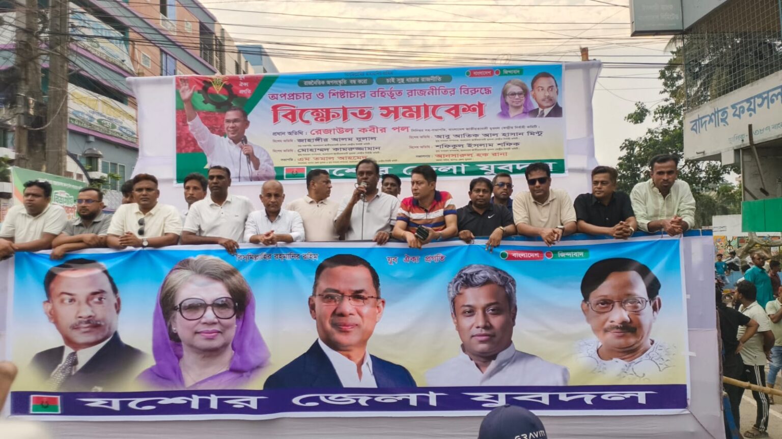 একটি মহল রাজনীতির নামে অপরাজনীতির শুরু করেছে : পল একটি মহল রাজনীতির নামে অপরাজনীতির শুরু করেছে : পল