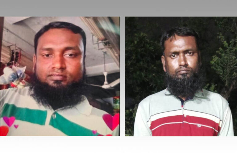 যশোরের চৌগাছায় বিএনপি কর্মী হত্যার ঘটনায় আটক ৩ যশোরের চৌগাছায় বিএনপি কর্মী হত্যার ঘটনায় আটক ৩