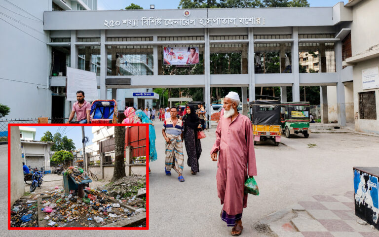 সপ্তাহভর হয়নি বর্জ্য অপসারণ : ওয়ার্ডজুড়ে দুর্গন্ধ ভোগান্তিতে রোগী, স্বজন ও হাসপাতাল কর্মীরা