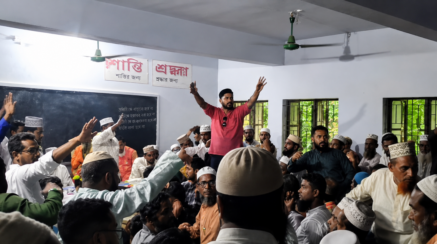 পাইকগাছায় জামাতের সাংগঠনিক সভায় হৈ হট্টগোল ভূয়া-ভূয়া শ্লোগান