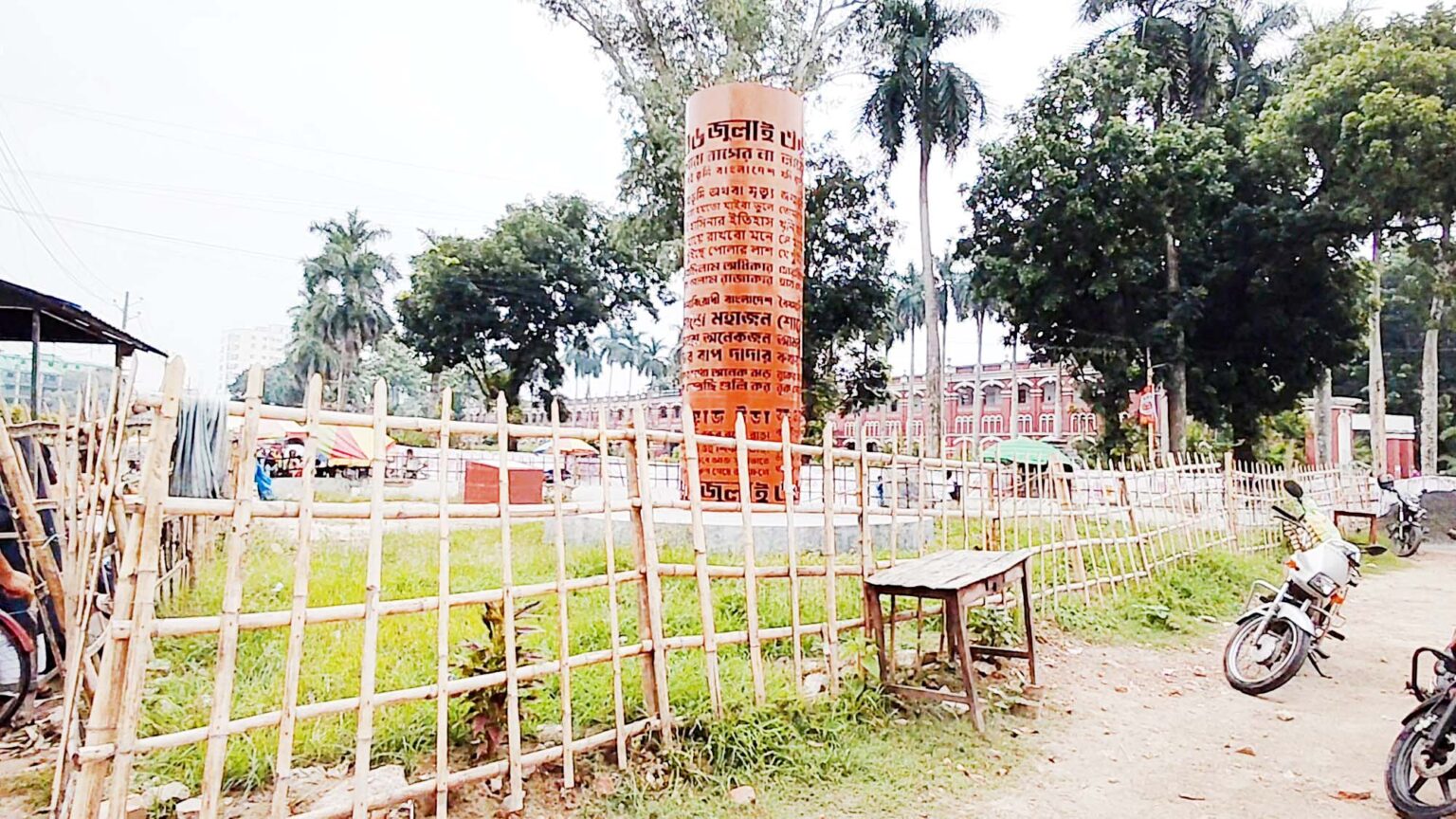 যশোরে অবহেলা অযত্নে জুলাই স্মৃতিস্তম্ভ