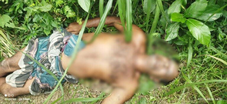 যশোরে বাগান থেকে আ.লীগ নেতার মরদেহ উদ্ধার যশোরে বাগান থেকে আ.লীগ নেতার মরদেহ উদ্ধার