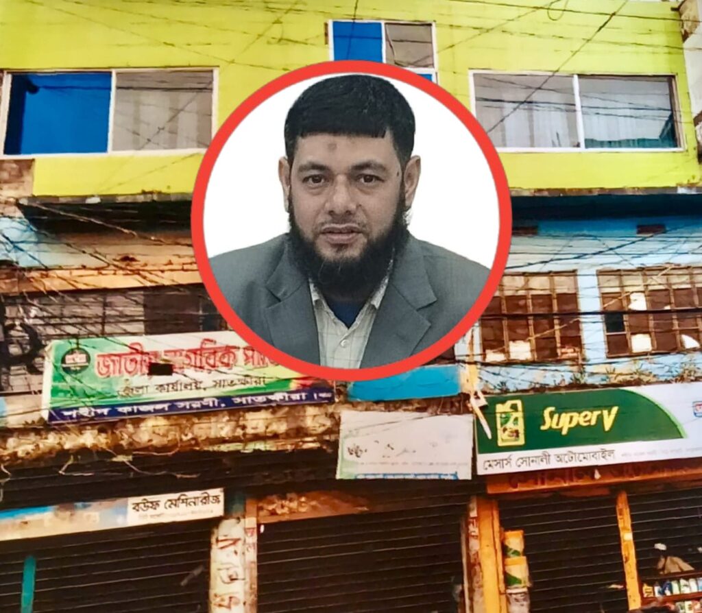 সাতক্ষীরায় ভূমি অধিগ্রহণে ক্ষতিপূরণ নির্ধারণে গণপূর্তের নির্বাহী প্রকৌশলীর বিরুদ্ধে অনিয়মের অভিযোগ সাতক্ষীরায় ভূমি অধিগ্রহণে ক্ষতিপূরণ নির্ধারণে গণপূর্তের নির্বাহী প্রকৌশলীর বিরুদ্ধে অনিয়মের অভিযোগ