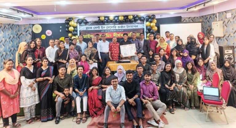 ‘ব্ল্যাক বেল্ট ইন মেমরি’ খেতাবে ভূষিত হামিদুল হক সংবর্ধিত