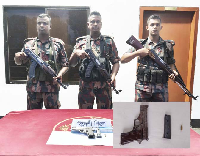 বেনাপোল সীমান্তে বিদেশি পিস্তল ও গুলি উদ্ধার বেনাপোল সীমান্তে বিদেশি পিস্তল ও গুলি উদ্ধার