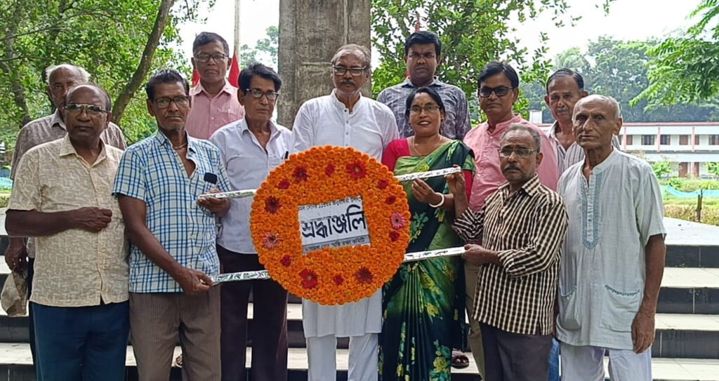 বাঘারপাড়ায় বাকড়িতে কমরেড অমল সেনের ১১৩তম জন্মজয়ন্তী পালিত বাঘারপাড়ায় বাকড়িতে কমরেড অমল সেনের ১১৩তম জন্মজয়ন্তী পালিত