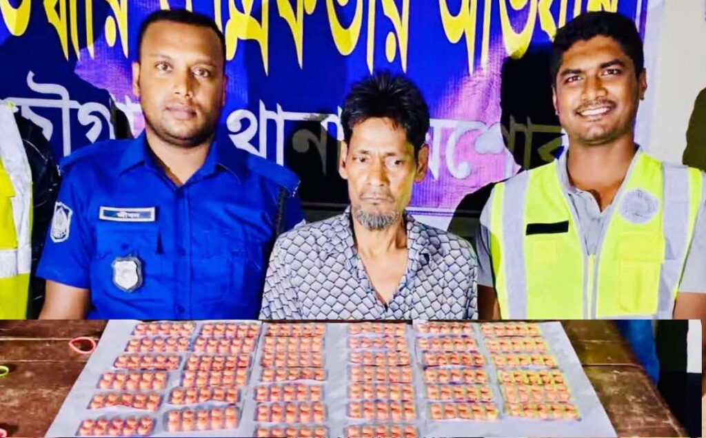 শার্শা ও চৌগাছায় পৃথক অভিযানে মাদকসহ আটক ৩ শার্শা ও চৌগাছায় পৃথক অভিযানে মাদকসহ আটক ৩