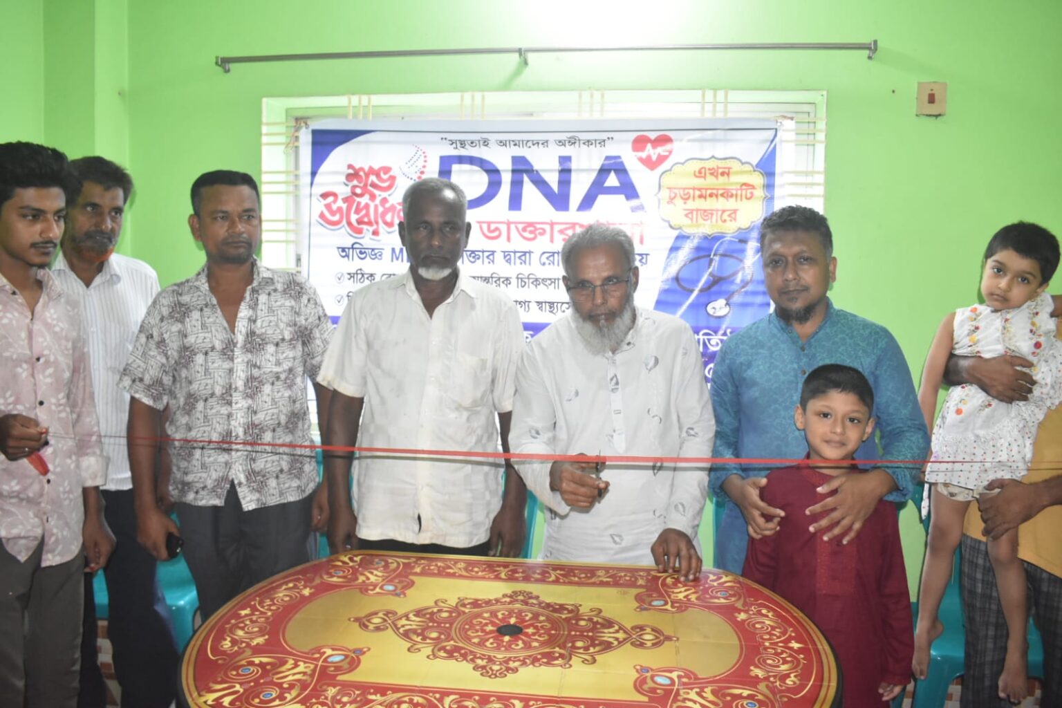 চুড়ামনকাটিতে ডিএনএ ডাক্তারখানা উদ্বোধন চুড়ামনকাটিতে ডিএনএ ডাক্তারখানা উদ্বোধন