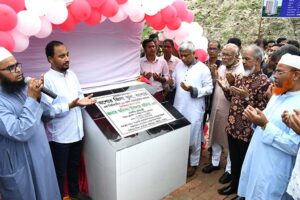 সরকার নবায়নযোগ্য জ্বালানি থেকে বিদ্যুৎ উৎপাদন করতে চায় : বিদ্যুৎ প্রতিমন্ত্রী