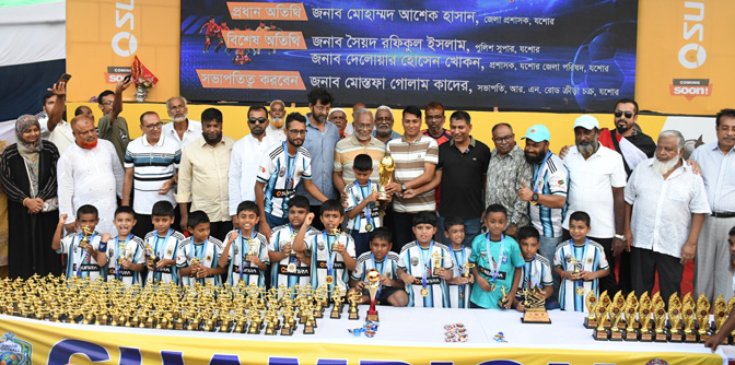 রিপন অটোস জুনিয়র বিশ্বকাপে চ্যাম্পিয়ন ‘আর্জেন্টিনা’ রিপন অটোস জুনিয়র বিশ্বকাপে চ্যাম্পিয়ন ‘আর্জেন্টিনা’