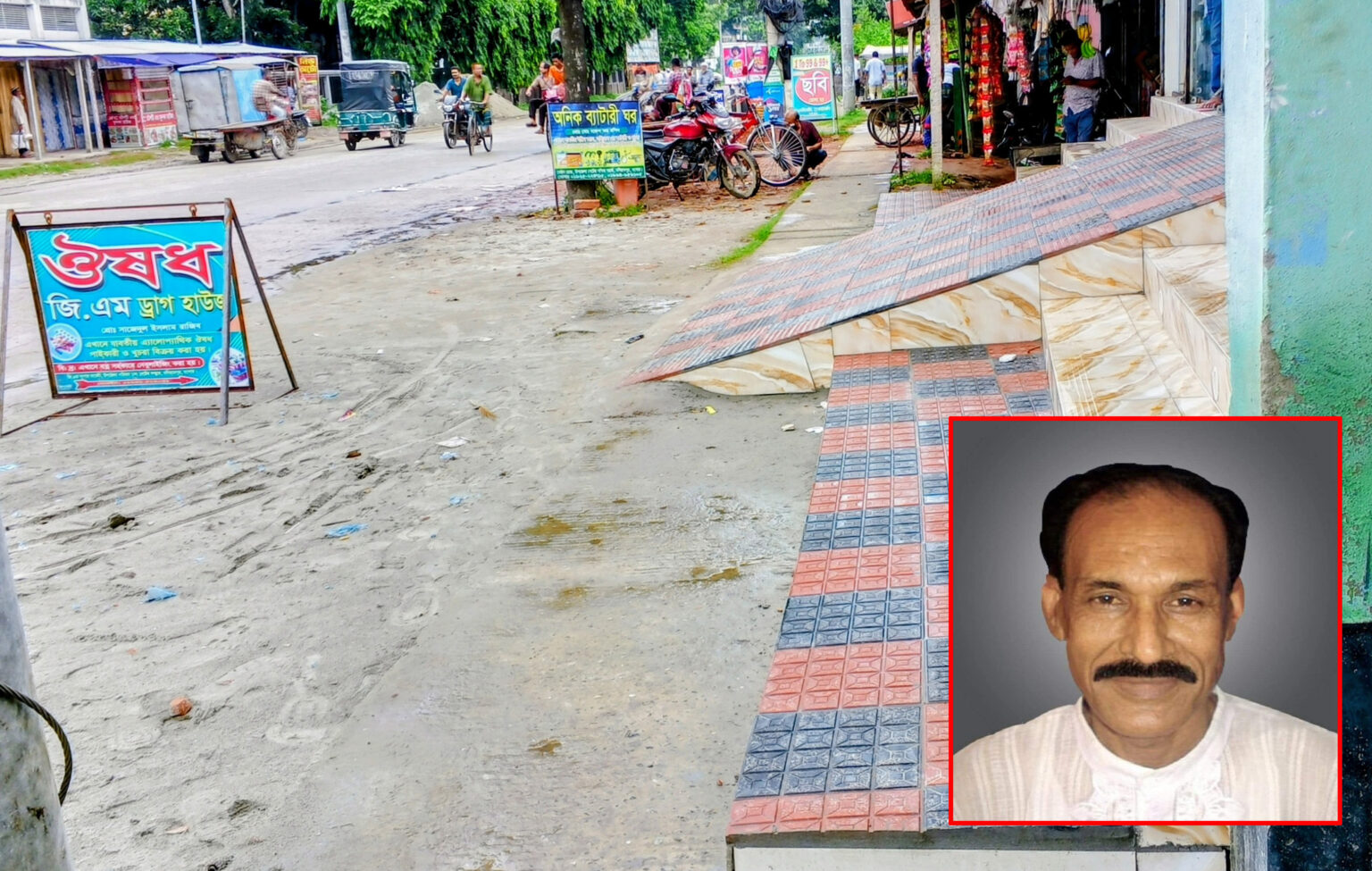 মণিরামপুর আ’লীগ নেতা ও তার ছেলের ফুটপাত দখল! মণিরামপুর আ’লীগ নেতা ও তার ছেলের ফুটপাত দখল!