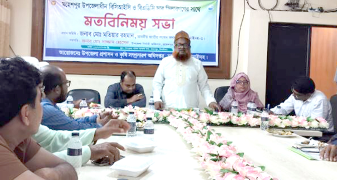 দেশের অর্থনীতির প্রাণশক্তি কৃষি : এমপি মতিয়ার দেশের অর্থনীতির প্রাণশক্তি কৃষি : এমপি মতিয়ার