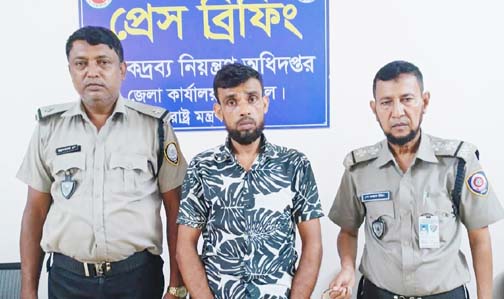 নড়াইলে ইয়াবাসহ গ্রেফতার এক নড়াইলে ইয়াবাসহ গ্রেফতার এক