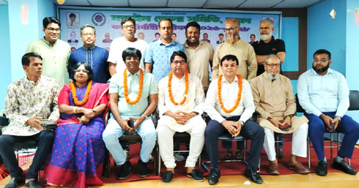 নড়াইল জেলা সমিতি ঢাকার ৪১ সদস্যের কমিটি বিনা প্রতিদ্বন্দ্বিতায় নির্বাচিত নড়াইল জেলা সমিতি ঢাকার ৪১ সদস্যের কমিটি বিনা প্রতিদ্বন্দ্বিতায় নির্বাচিত