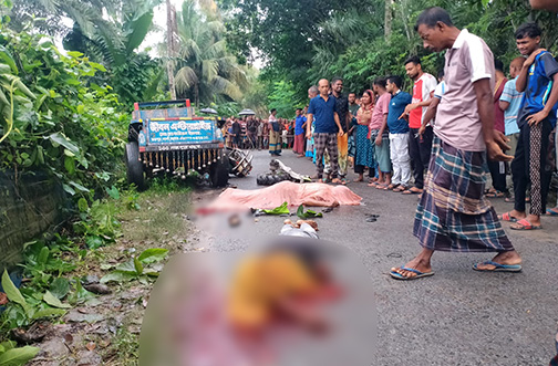যশোরে ট্রলি-মোটরসাইকেল মুখোমুখি সংঘর্ষে নিহত ২, আহত ৩ যশোরে ট্রলি-মোটরসাইকেল মুখোমুখি সংঘর্ষে নিহত ২, আহত ৩