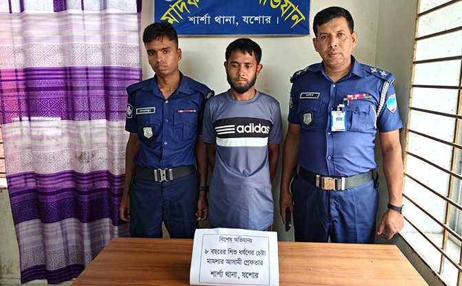 শার্শায় প্রতিবন্ধি দম্পতির শিশু ধর্ষণ চেষ্টার অভিযোগে আটক ১ শার্শায় প্রতিবন্ধি দম্পতির শিশু ধর্ষণ চেষ্টার অভিযোগে আটক ১