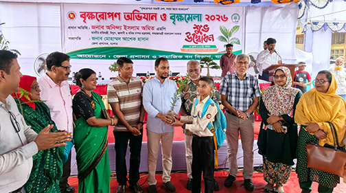 যশোরে সপ্তাহব্যাপি বৃক্ষরোপণ অভিযান ও বৃক্ষমেলা শুরু যশোরে সপ্তাহব্যাপি বৃক্ষরোপণ অভিযান ও বৃক্ষমেলা শুরু