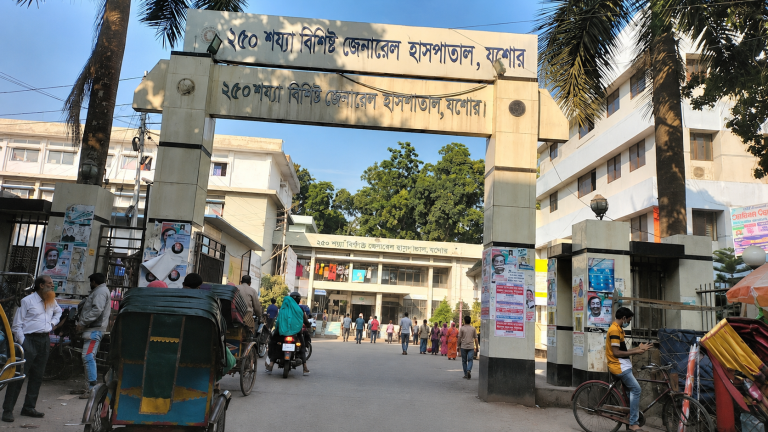জাল প্যাথলজি রিপোর্টের সংবাদে যশোর জেনারেল হাসপাতাল তোলপাড়