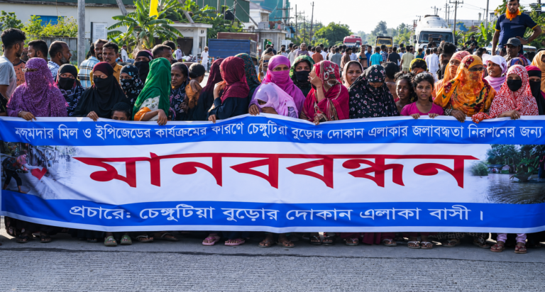 অভয়নগরে ব্রান অয়েল মিলের বর্জ্যে জলাবদ্ধতা, ক্ষুব্ধ এলাকাবাসী