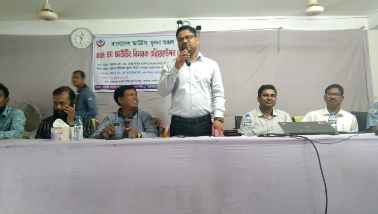 লোহাগড়ায় ৬৮৫ তম স্কাউটিং বিষয়ক ওরিয়েন্টেশন কোর্সের উদ্ধোধন