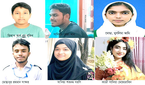 এসএসসি পরীক্ষা : যশোরে সাংবাদিক সন্তানদের কৃতিত্ব